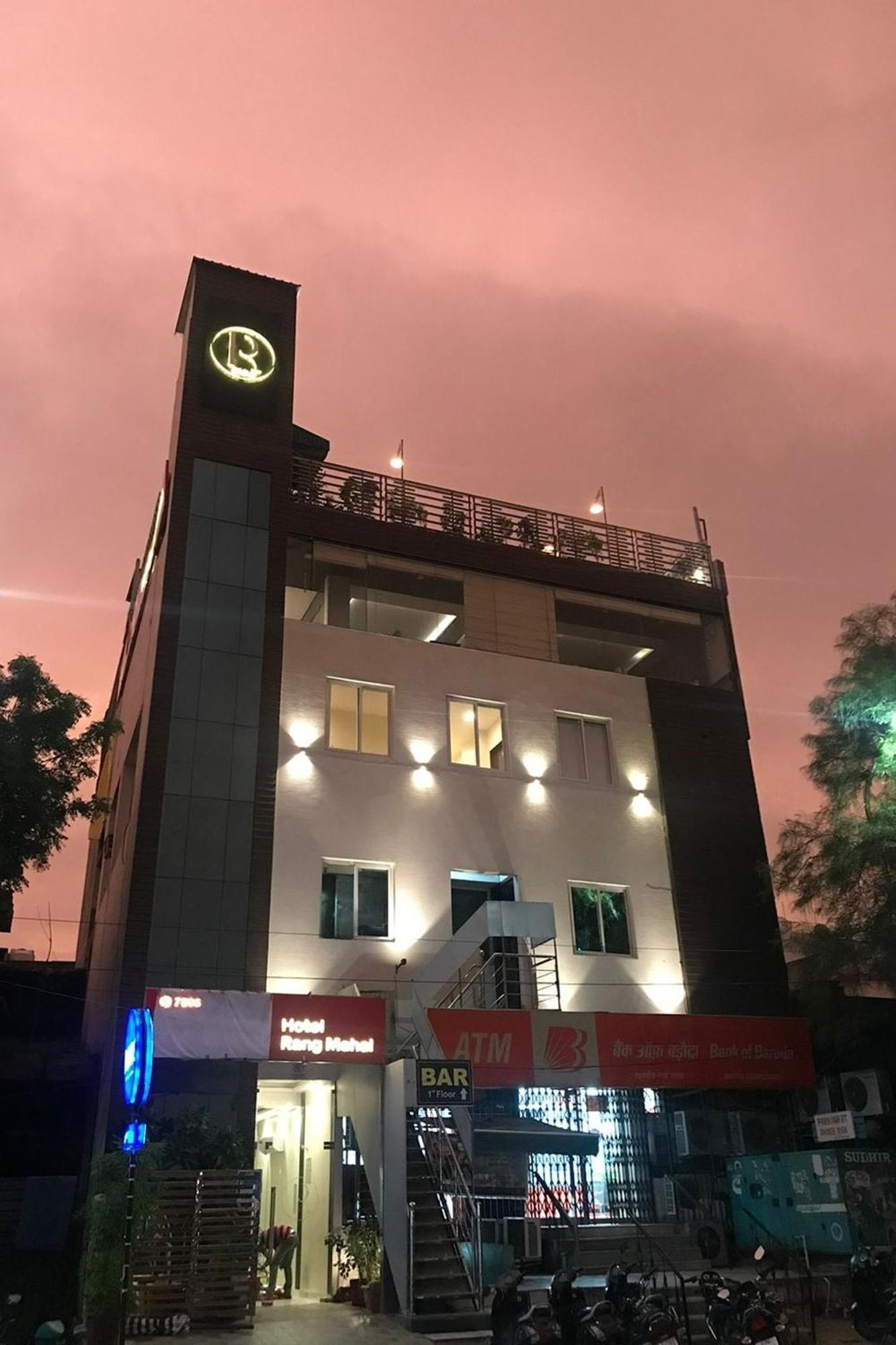Hotel Rang Mahal Near Jaipur International Airport Εξωτερικό φωτογραφία